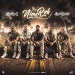 دانلود آهنگ نیمه راه “ریمیکس کردی رپی احساسی غمگین” از علی‌ احمدیانی و هیپهاپولوژیست و شایع و امیر تتلو و امیر خلوت